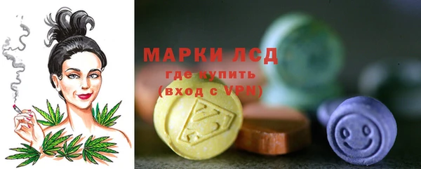 mdma Инсар